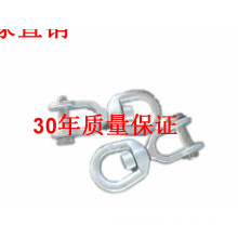 Us Type G401, 402, 403 Forged Swivel